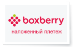 boxberry_np