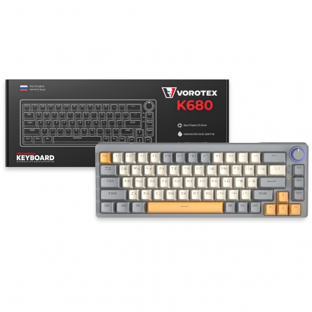 Клавиатура игровая проводная VOROTEX K680 Yellow Switch, русская раскладка (Темно-серый, кремовый)