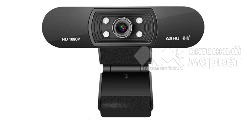 Веб-камера Ashu H800 Black 1080P