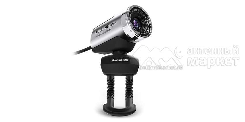 Веб-камера Ausdom AW615 1080P