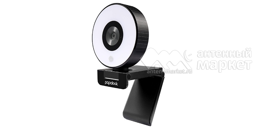 Веб-камера Papalook PA552 со светодиодной подсветкой