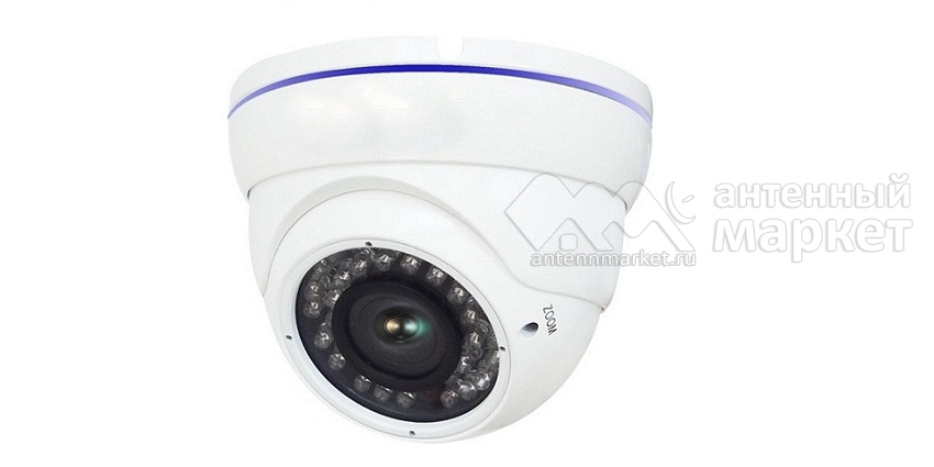 Видеокамера купольная Booox 5069ETOS 600TVL 2.8-12 мм